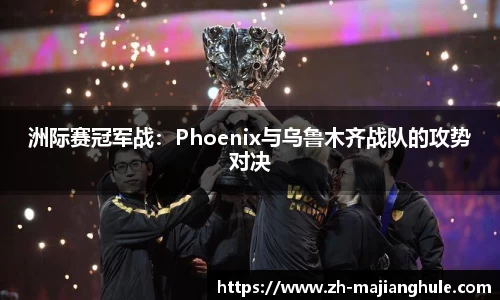 PG电子麻将胡了