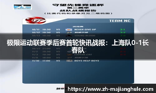 PG电子麻将胡了