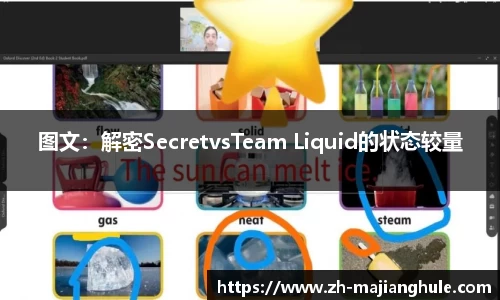 PG电子麻将胡了