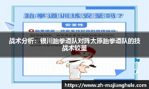 PG电子麻将胡了平台