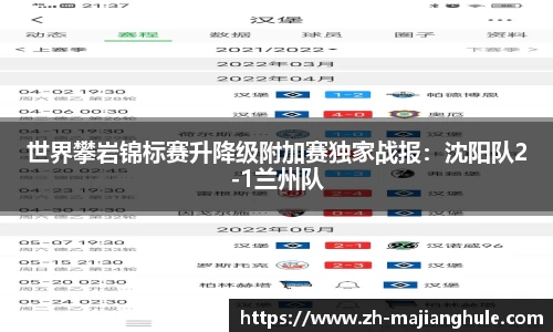 PG电子麻将胡了官方网站