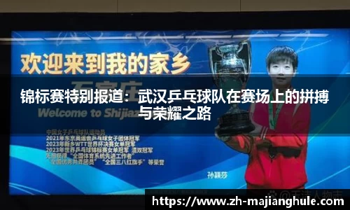 PG电子麻将胡了平台