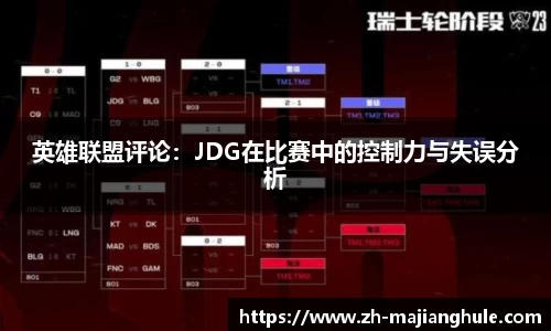 PG电子麻将胡了官方网站
