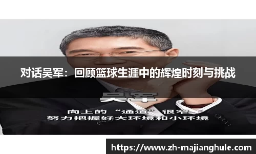 PG电子麻将胡了平台