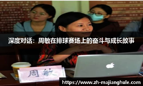 PG电子麻将胡了