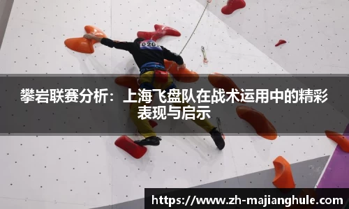PG电子麻将胡了