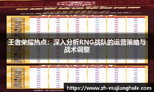 PG电子麻将胡了官方网站