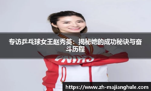 PG电子麻将胡了平台
