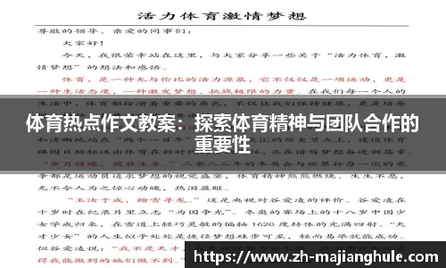 PG电子麻将胡了官方网站