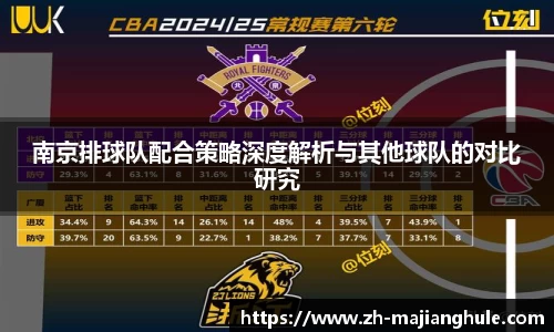 PG电子麻将胡了官方网站