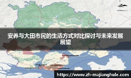 PG电子麻将胡了平台