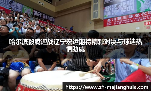 PG电子麻将胡了平台